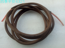 Japan imported second-hand quality newly built Wu brand signal wire speaker wire 3 meters long