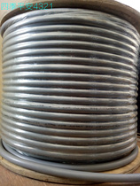 Imported second-hand almost new 4*2 5 square shielded wire signal wire control wire