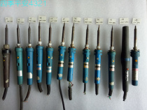 Imported second-hand 220V 20W~120W fast heating soldering iron see picture for details