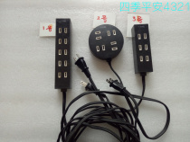 Details of second-hand corded sockets imported from Japan are shown in the picture. Cord length 2 4 meters 1 25 square meters