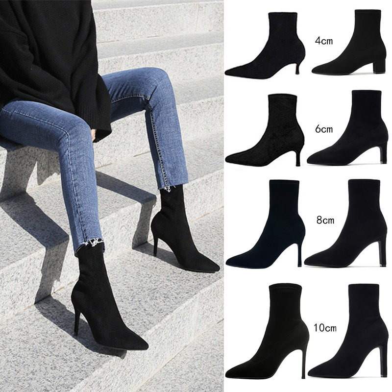 2021 autumn and winter pointed toe stiletto sexy short boots women's black suede high-heeled socks boots nude boots net red elastic thin boots