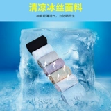 Шелковые мужские нарукавники, черный защитный рукав, перчатки, защита от солнца