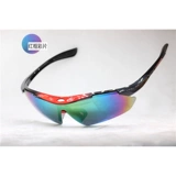 Ветрозащитные дорожные защитные очки для велоспорта на солнечной энергии, ветрозащитный поляризационный велосипед подходит для мужчин и женщин