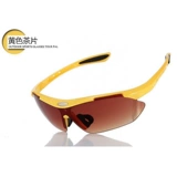 Ветрозащитные дорожные защитные очки для велоспорта на солнечной энергии, ветрозащитный поляризационный велосипед подходит для мужчин и женщин