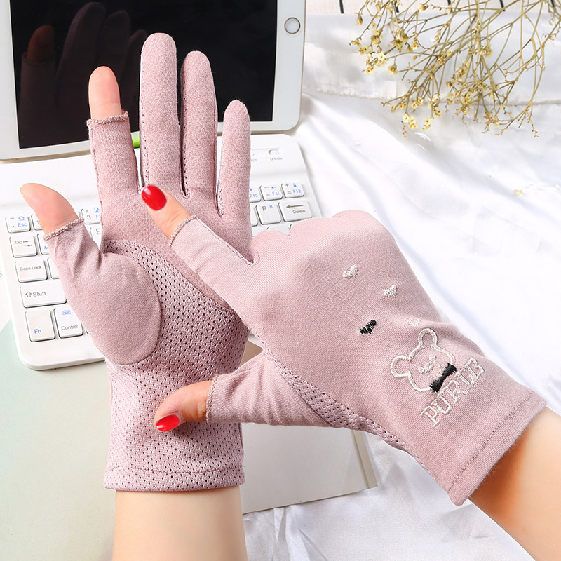 Lady Gloves Female Autumn Spring Autumn Winter Winters Can Touch Screen Five Fingers Students Cute Bike