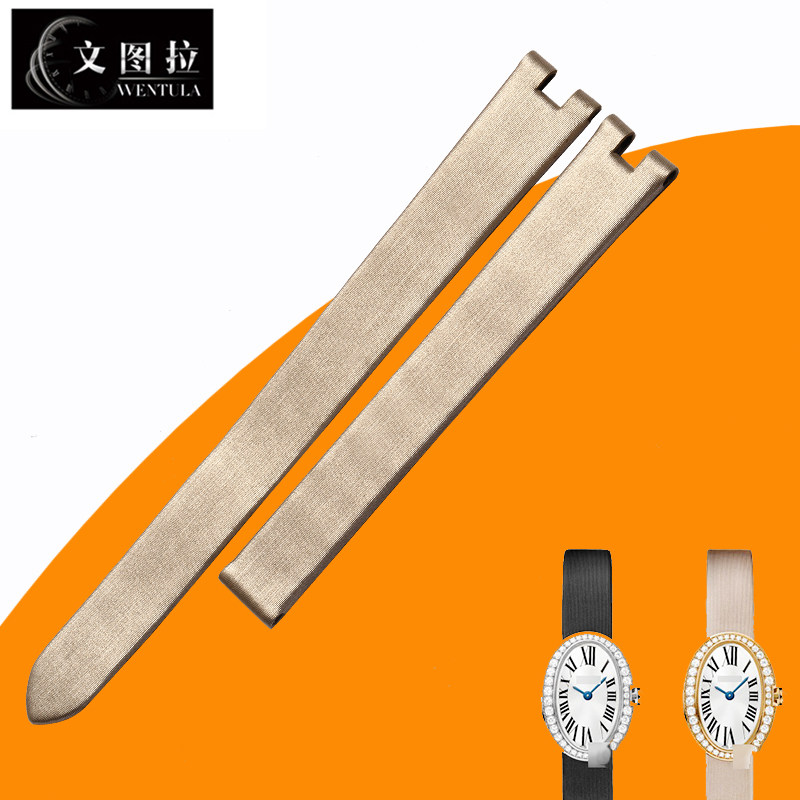 Ventura silk watch with substitute Katya bathtub series silk genuine leather crocodile leather meter with leather meter with women