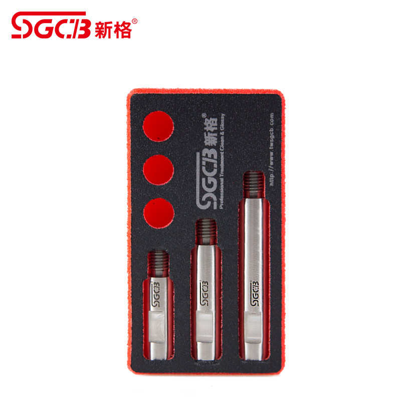 SGCB new grid detail polishing tool polishing machine extension rod horizontal polishing machine steel extension rod