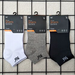 361 socks pure cotton men's short basketball socks women's cotton socks mid-calf sports deodorant boat socks free shipping