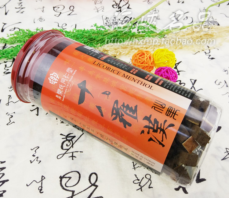 Taiwan's Lok Tong Tongrentang Grapefruit ginseng Eight Immortals Fruit Throat Dry Dumb Cough and Moisturizing Sugar Tea 500g