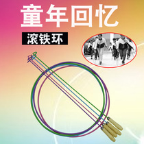 Nursery School With Teaching Aids For Rolling Iron Rings Elementary School Students Colorful Rolling Iron Ring Outdoor Parenting Nostalgia Toys Push Iron Rings