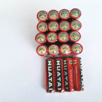 Huatai 5 alkaline battery alarm clock flashlight toy battery remote control car special weak battery