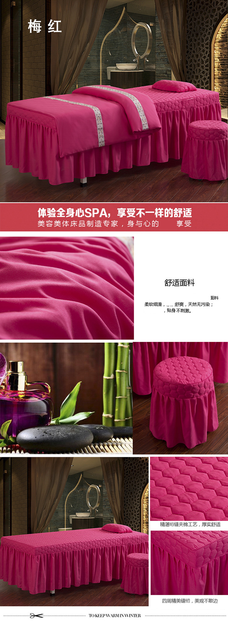 Vẻ đẹp trắng bedspread giường váy đơn giường điều trị liệu pháp xoa bóp massage toàn thân trên giường với một lỗ chung châu Âu - Trang bị tấm ra giường spa