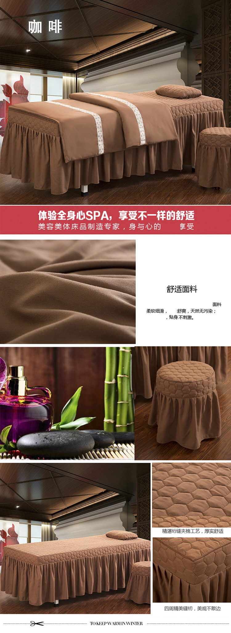 Vẻ đẹp trắng bedspread giường váy đơn giường điều trị liệu pháp xoa bóp massage toàn thân trên giường với một lỗ chung châu Âu - Trang bị tấm ra giường spa