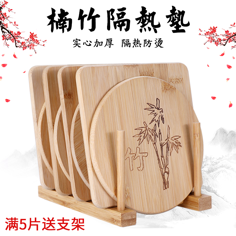 Heat Insulation Mat Table Mat Anti-Burn Mat Pan Mat home Dish Mat Bowl Mat Plate Mat Large and wood Quality High Temperature Resistant