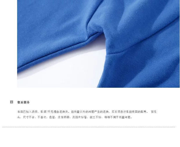 Bộ đồ lót trẻ em mùa xuân và mùa thu Quần áo trẻ em Hàn Quốc Quần áo bé trai và bé gái mùa thu Quần áo trẻ em đồ ngủ bằng vải bông đồ ngủ đáng yêu cho bé