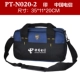 PT-N020-2 Индия Китай Телеком
