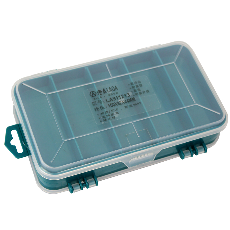 Old A multifunctional double switch resistant to fall parts box 13 g active Compartment Containing Box element box LA911213