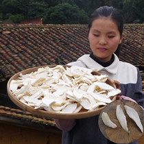 Yam dried Huai Yam tablets hometown Guangyam farmhouse self-drying sulfur-free acid-free healthy Yam