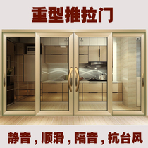 Factory direct high hardness titanium magnesium aluminum alloy heavy sliding door hanging rail balcony kitchen office partition door