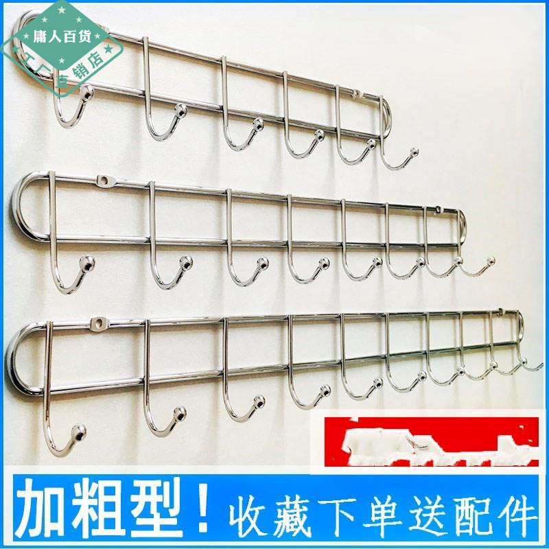 Door Hall Cabinet Wall Windproof Interior Wall hooks Fashion powerful European-style weight-hanger nail wall-mounted shoe cabinet