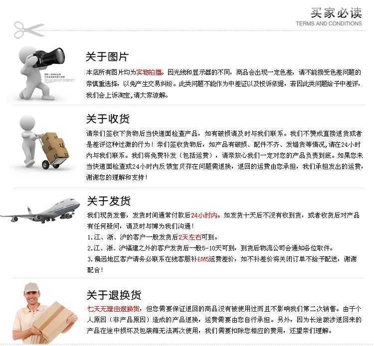 Haut-parleurs portables COOLCHANGE - Ref 2268380 Image 19