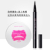 Bộ trang điểm Etude House Air Cushion BB Cream + Bút kẻ mắt + bb Thay thế Công chúa Nhật ký Bộ ba mảnh ysl cushion encre de peau Bộ trang điểm