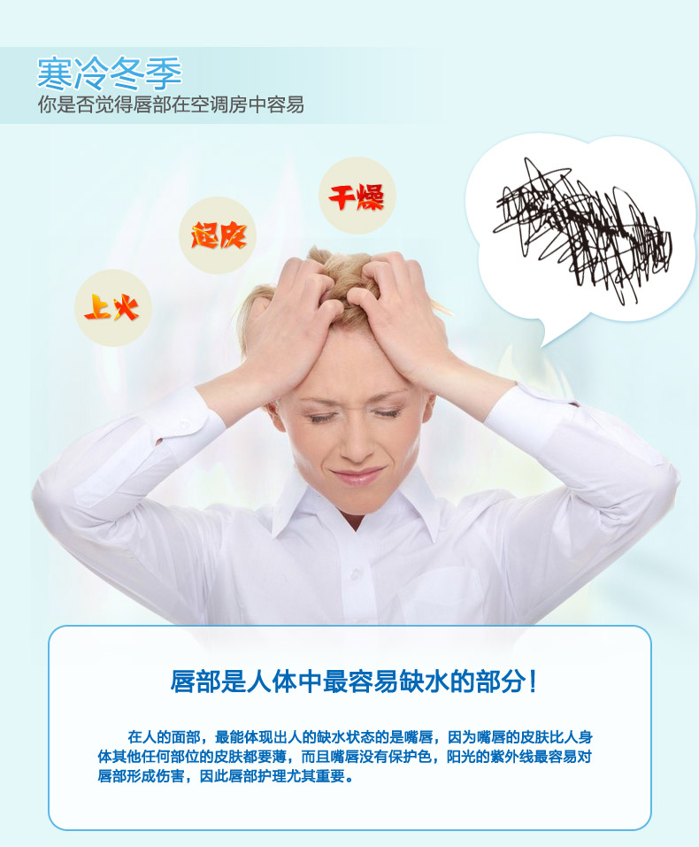 Mua 2 tặng 1 8 ly nước dưỡng ẩm cho môi 8 ly nước cho nam và nữ nude không màu không dưỡng ẩm - Son môi 3ce macaron red