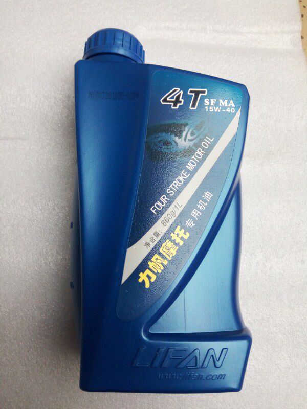 Force Sail Locomotive 4T SF MA15W-40 Special engine oil engine lubricants