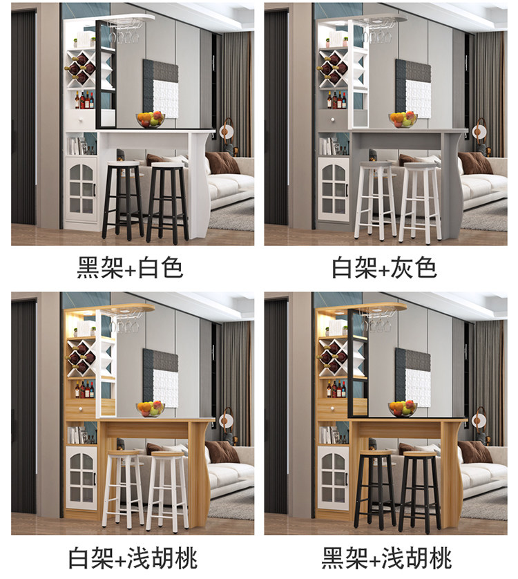 Барная стойка 靠墙吧台桌家用隔断柜现代简约客厅屏风玄关柜小户型吧台酒柜一体 OTHER