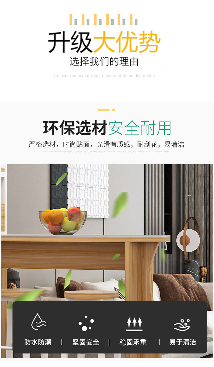 Барная стойка 靠墙吧台桌家用隔断柜现代简约客厅屏风玄关柜小户型吧台酒柜一体 OTHER