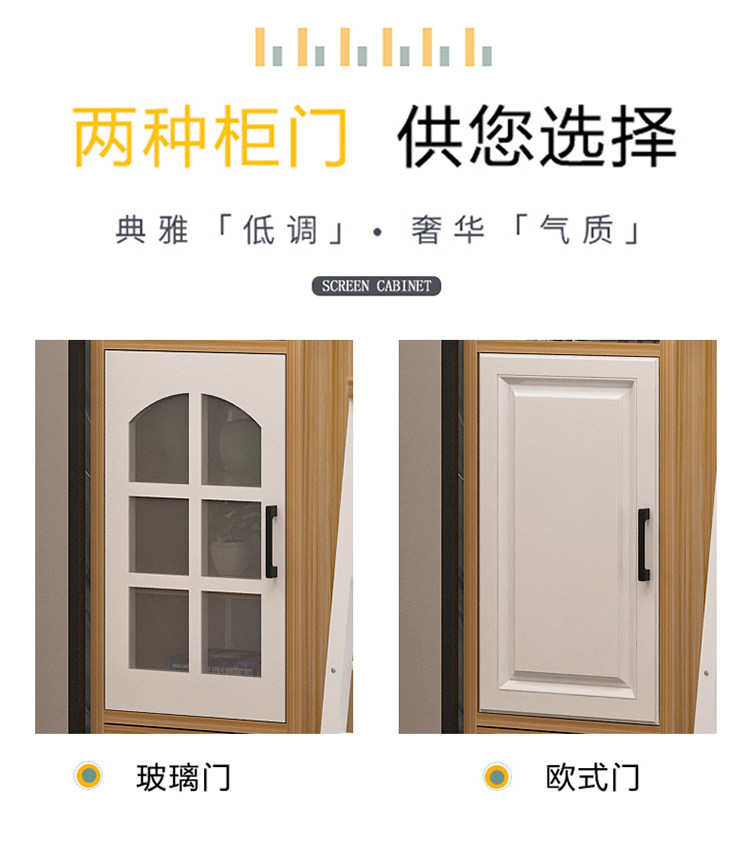 Барная стойка 靠墙吧台桌家用隔断柜现代简约客厅屏风玄关柜小户型吧台酒柜一体 OTHER