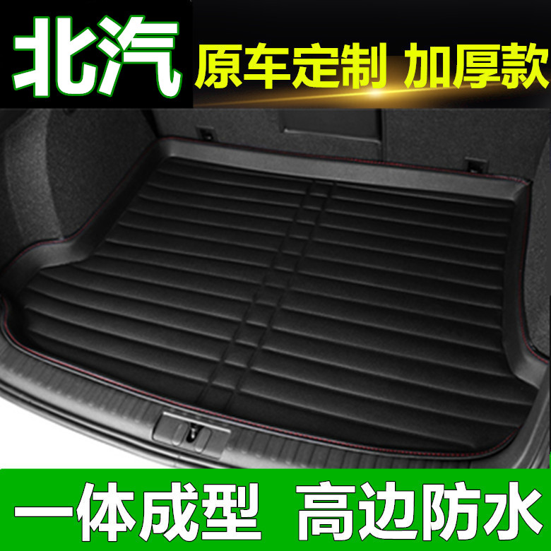 North Petrol Think-tank x3 Trunk Cushion PRECIOUS WISDOM LINE X25 X25 X35 X35 X65 D50 D50 TRUNK PAD FULL-SURROUND