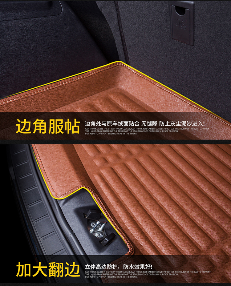 Dongfeng Nissan 19 mới sylphy 2018 sylphy thân cây cổ điển đầy đủ bao quanh bởi nguồn cung cấp xe sửa đổi đặc biệt - Ô tô nội thất Accesseries đồng hồ trang trí ô tô