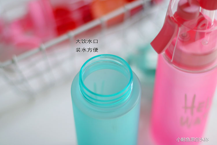 Bình xịt thể thao sáng tạo xách tay nam nữ phun nước tập thể dục thể thao ngoài trời chai nước đa chức năng cốc tay - Tách bình giữ nhiệt lock&lock 450ml