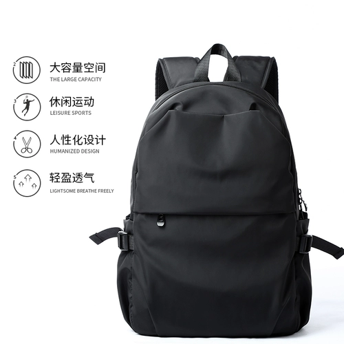 Вместительная и большая мужская сумка для путешествий для отдыха, ноутбук, школьный рюкзак для школьников, подходит для подростков