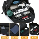 Сумка для путешествий для отдыха, ноутбук, школьный рюкзак для школьников, бизнес-версия, подходит для подростков