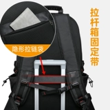 Сумка для путешествий для отдыха, ноутбук, школьный рюкзак для школьников, бизнес-версия, подходит для подростков