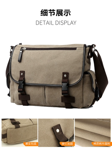 墨一 Трендовый шоппер, сумка на одно плечо, рюкзак для отдыха, сумка для путешествий