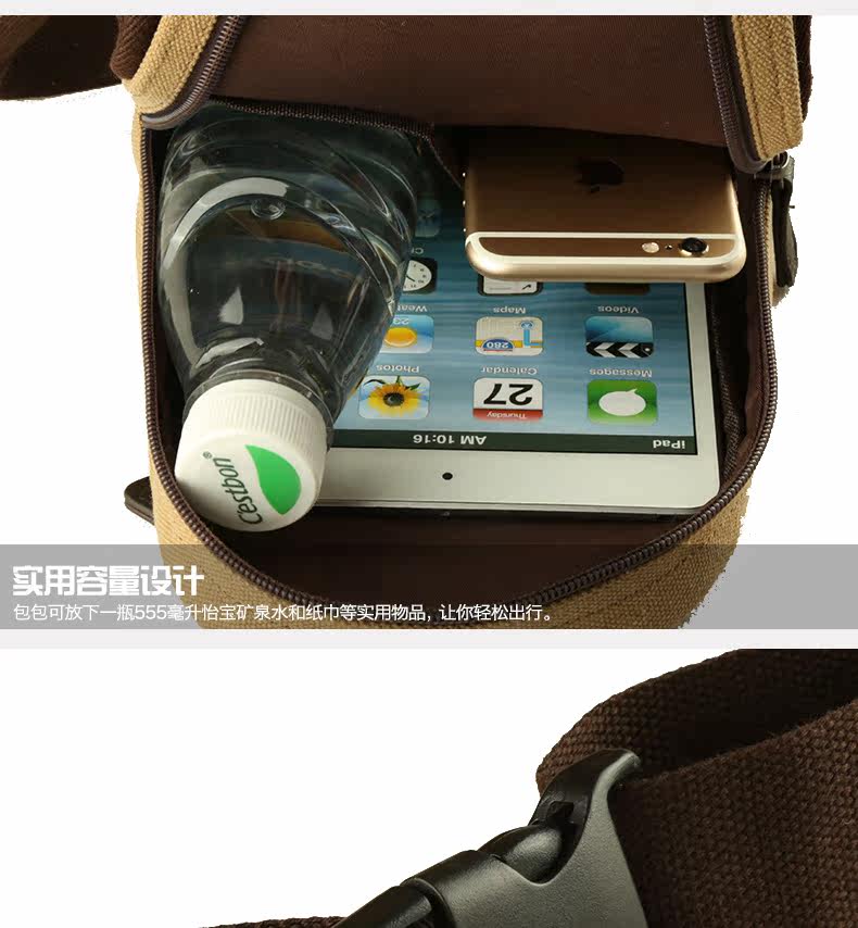 Sac pour homme - Ref 52308 Image 23