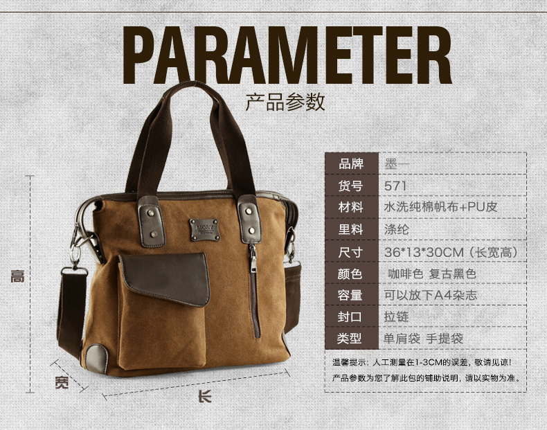 Sac homme - Ref 50308 Image 11
