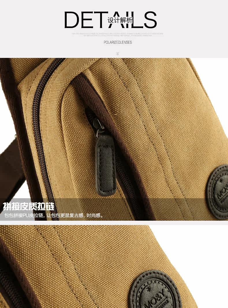 Sac pour homme - Ref 52308 Image 20