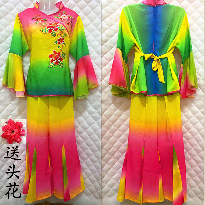 Yang Dancing Classical Dance Classical Dance Fan Show Drumm Fan Dance Costume Square Dance China Wind Performance