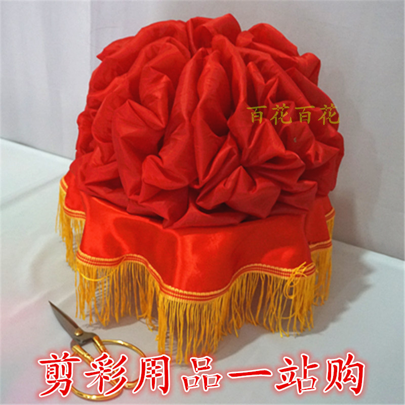 Opening Cut of Ribbons Gift Instruments for Chest Flowers Nursery Cloth Big Red Flowers Red Clog Three Sets