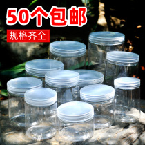 Plastic bottles food sealed cans tea biscuits packaging cans plastic transparent storage cans for kitchen miscellaneous grains storage cans