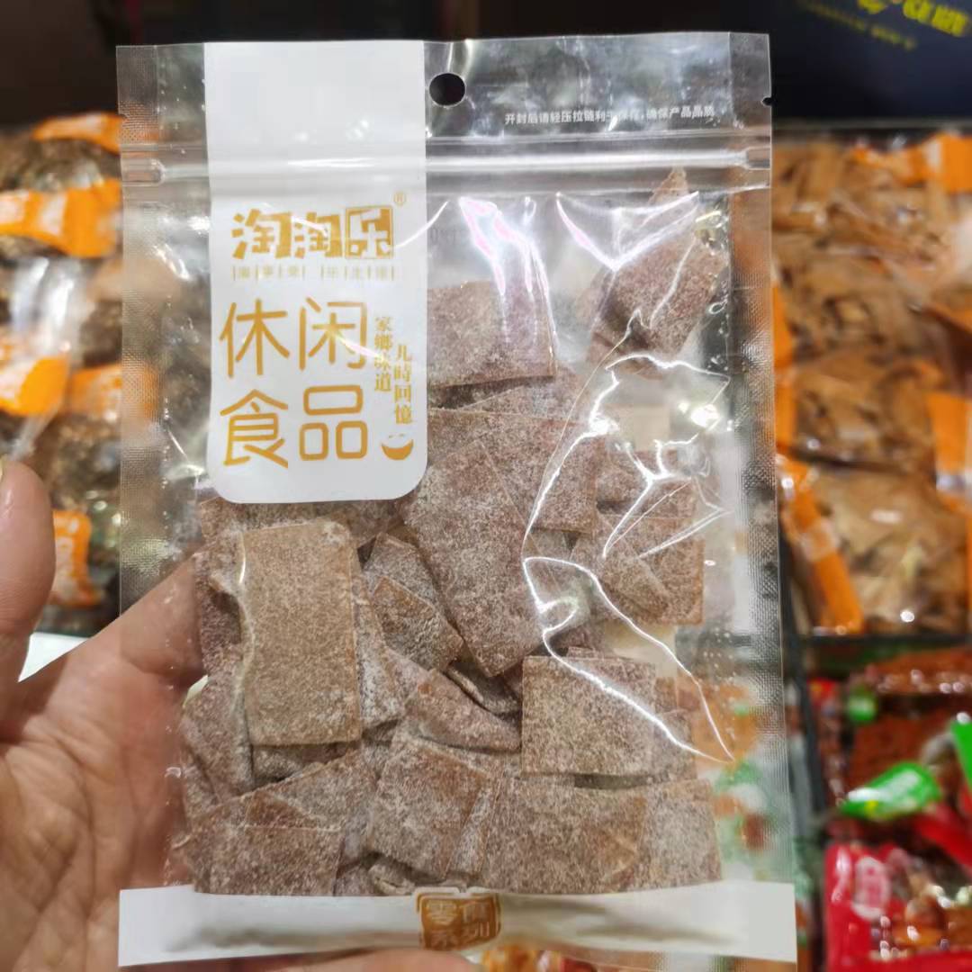 South County Special Produce Naughty Lole Plum Slices Sour And Sweet And Eat Snacks Three-Thirds.