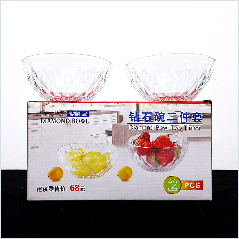 Creative Crystal Salad Bowl, Diamond Glass Bowl Six-Piece Set, Opening Event Promotion, In-Store Jewelry Gift Bowl