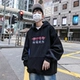 Hồng Kông áo len trùm đầu nam mùa thu và mùa đông mới in vui hoodie đẹp