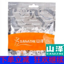 Yamazhe ZD-27 4mm round steel nail wire clip wire nail wire nail wire wire nail wire wire nail wire wire wire card 500