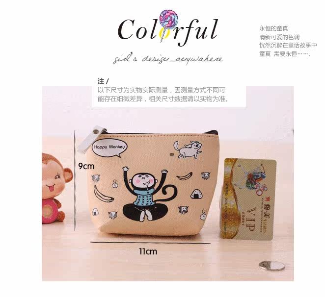 Sac pour homme - Ref 55251 Image 7