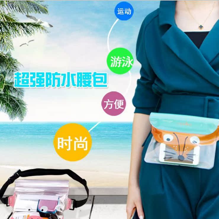 Sac de sport - Ref 12763 Image 4